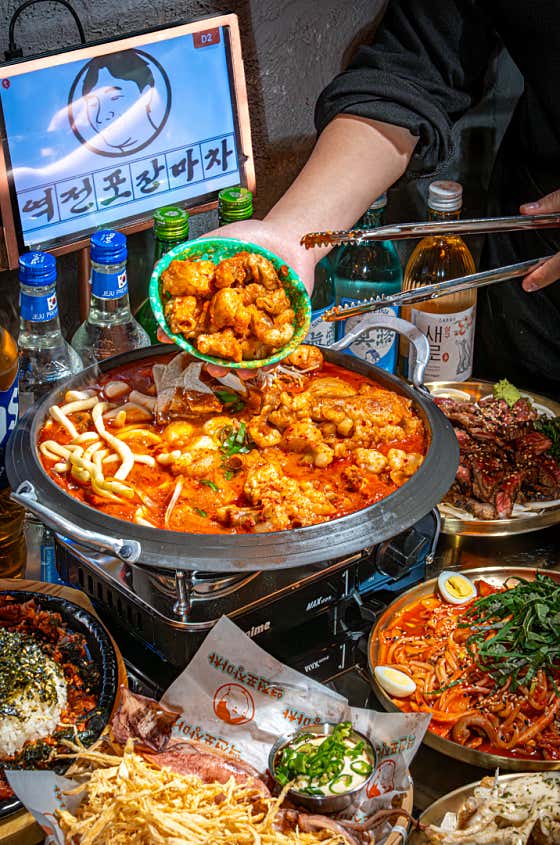 역전포장마차 강남 사진 2
