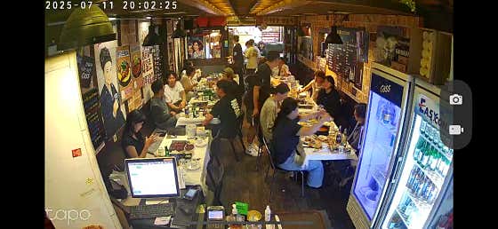 강릉뭉티기영양바베큐 · 네이버 지도·플레이스 3