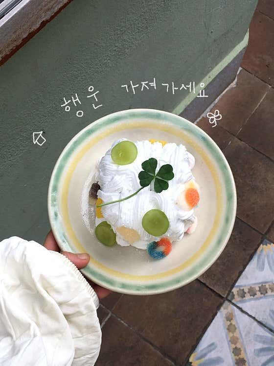 므므 · 네이버 지도·플레이스 7
