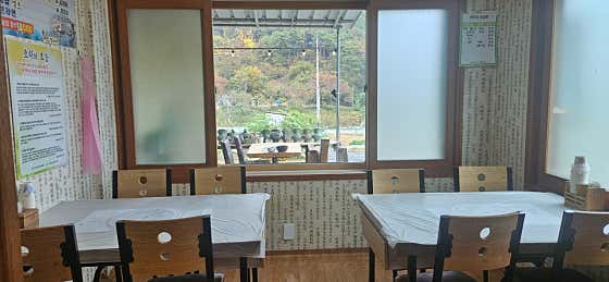 양산오리집