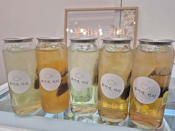 붕어네커피 · 네이버 지도·플레이스 7