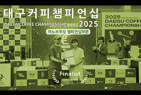 디보트커피 · 네이버 지도·플레이스 2