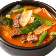 한우 소고기국밥(시즌끝) 메뉴 사진(네이버)