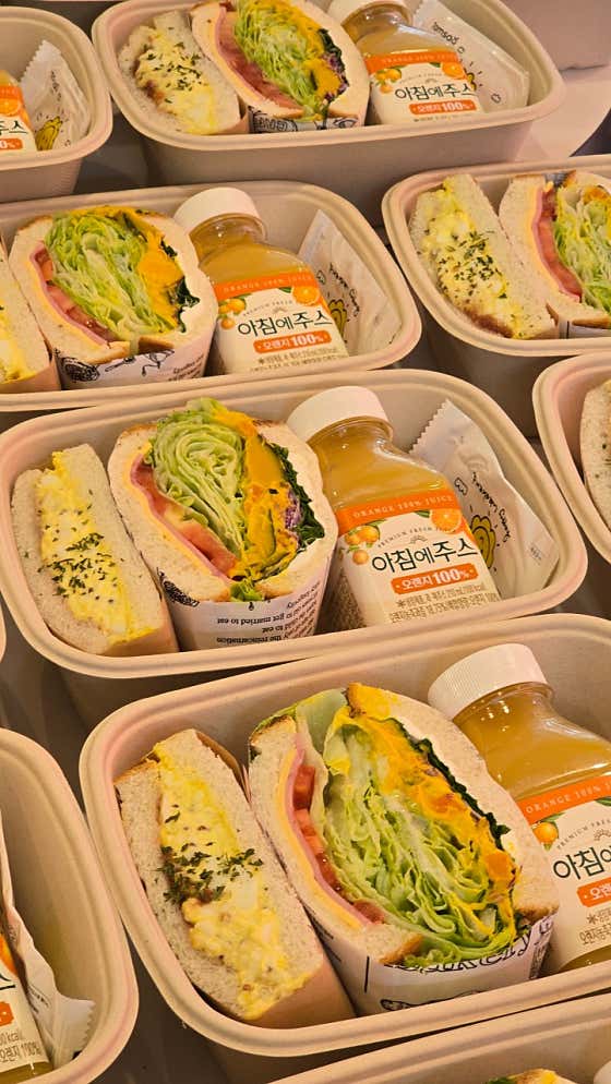 맛있샌드 · 네이버 지도·플레이스 5