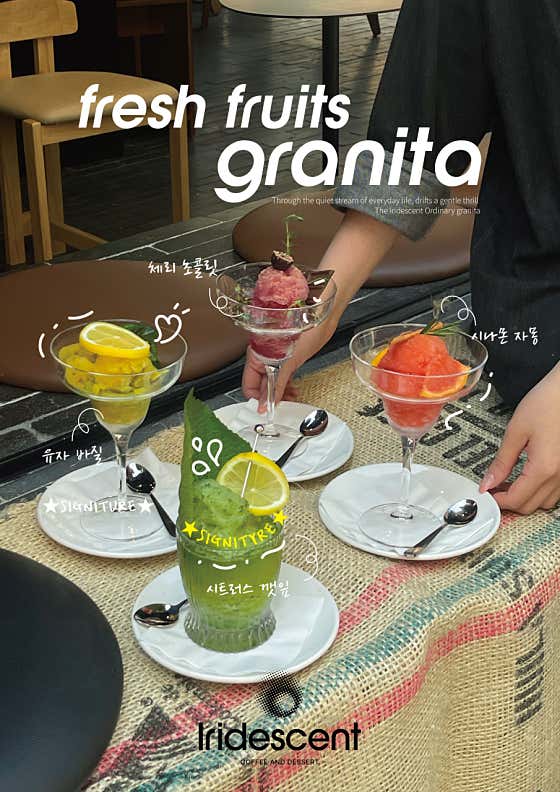 SNS채널,매거진 소개 메뉴 사진(네이버)