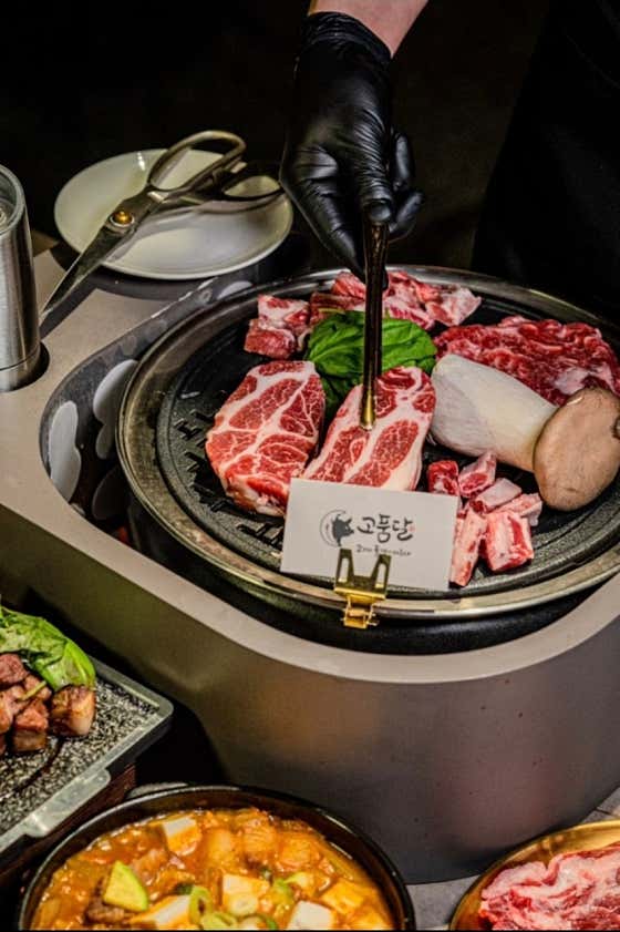 고품달 호매실점 · 네이버 지도·플레이스 2
