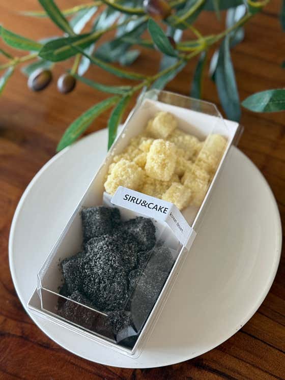 반반인절미 메뉴 사진(네이버)