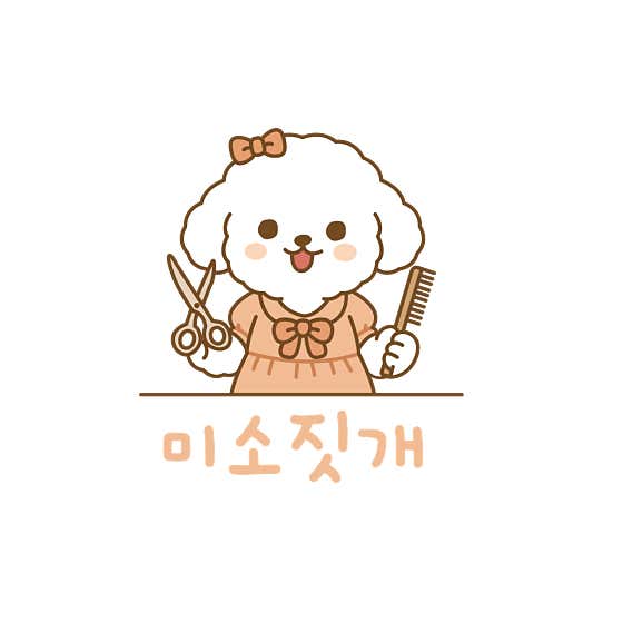 미소짓개 대표이미지
