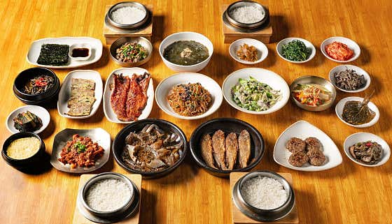 남도한상 · 네이버 지도·플레이스 3