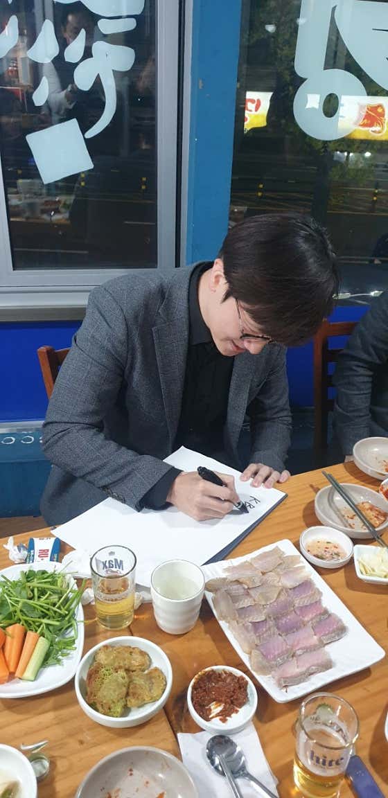 홍어명가 본점 · 네이버 지도·플레이스 6
