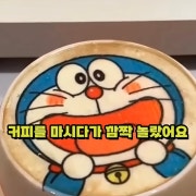 나만의라떼 메뉴 사진(네이버)