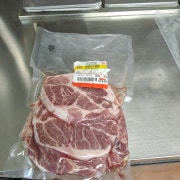 암돼지 목살100g9000원 메뉴 사진(네이버)