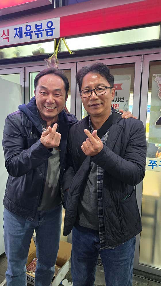 홍어명가 본점 · 네이버 지도·플레이스 7