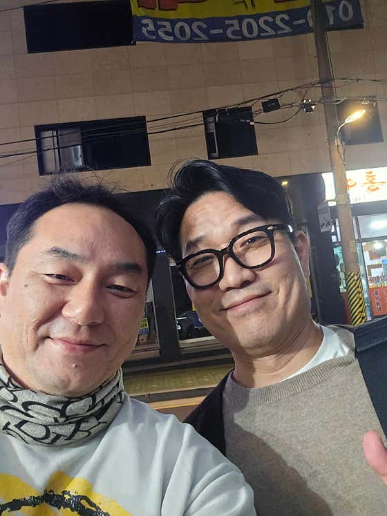 홍어명가 본점 · 네이버 지도·플레이스 9