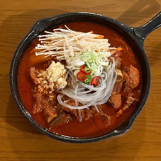 파동 · 네이버 지도·플레이스 7