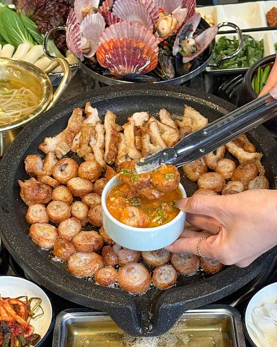 연막창 양덕점
