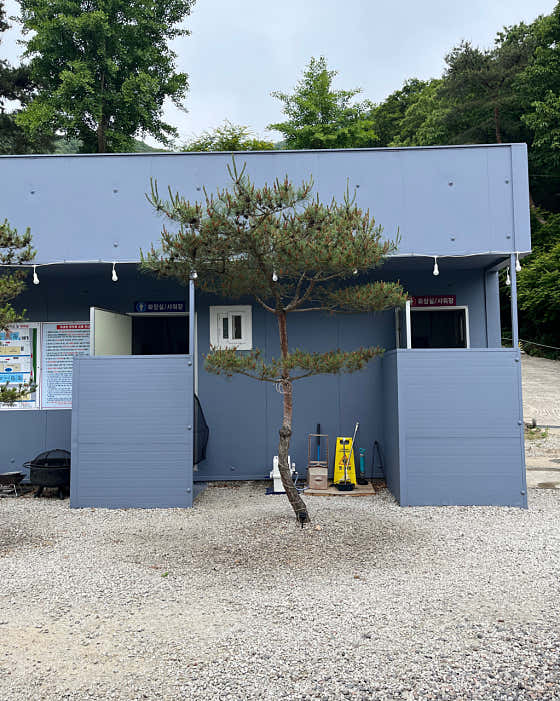 포근마루캠핑장 · 네이버 지도·플레이스 4