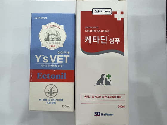 성인약국 · 네이버 지도·플레이스 5