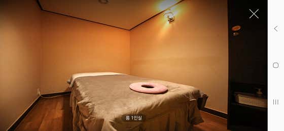 동방중국마사지 (미아역) 매장 사진 3