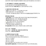 *당일케이크 11/29 종료* 메뉴 사진(네이버)