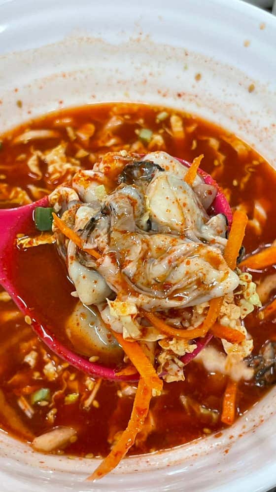 굴물회 메뉴 사진(네이버)