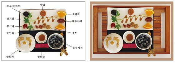 카페형판매장온유 · 네이버 지도·플레이스 9