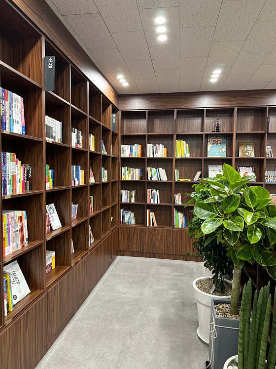 디딤앤일본어BOOKSTORE · 네이버 지도·플레이스 8