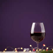 와인 메뉴 사진(네이버)