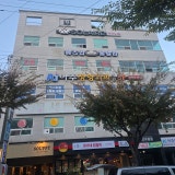 헤즈업 거제점 가게 사진 1