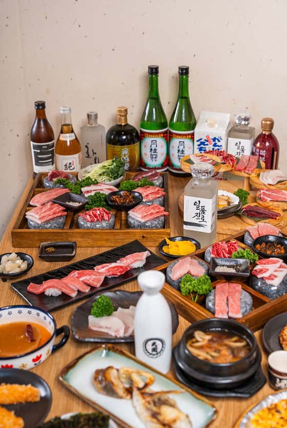 혼참치 · 네이버 지도·플레이스 2