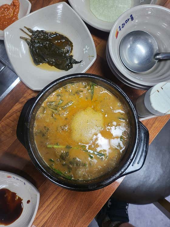 백억수산 풍천민물장어 · 네이버 지도·플레이스 4