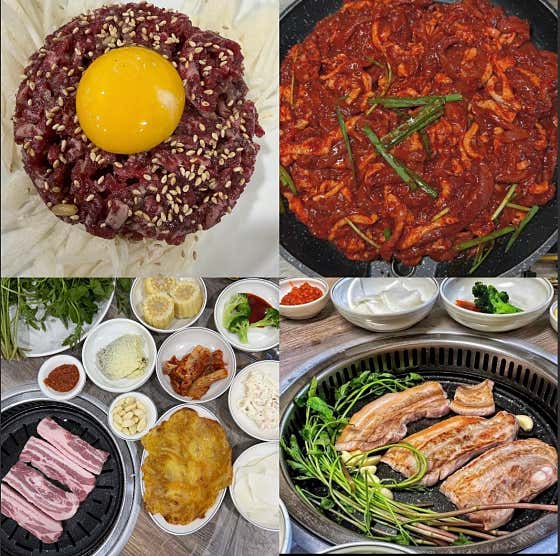 안태가든