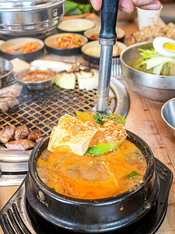 남문갈매기 모충점 · 네이버 지도·플레이스 8