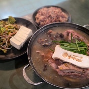 한방백숙 +미니촌두부 메뉴 사진(네이버)