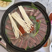 흑염소전골(1인분)180g 메뉴 사진(네이버)