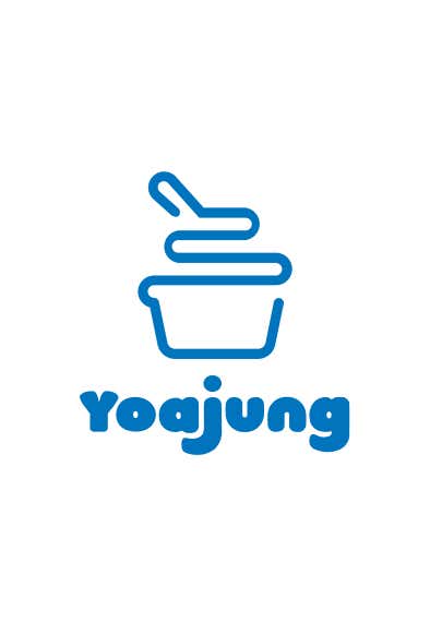 요아정 망우점