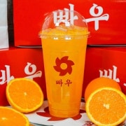 생오렌지에이드 메뉴 사진(네이버)