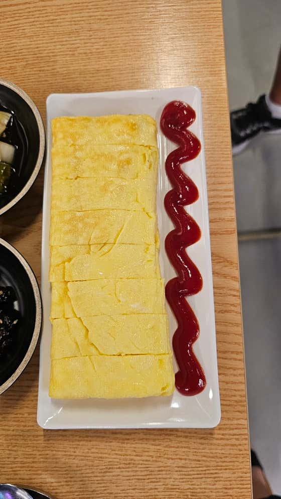 계란말이(중)(점심특선) 메뉴 사진(네이버)