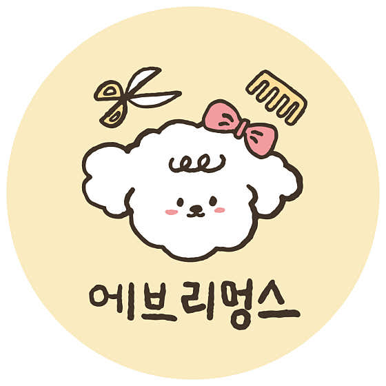 에브리멍스