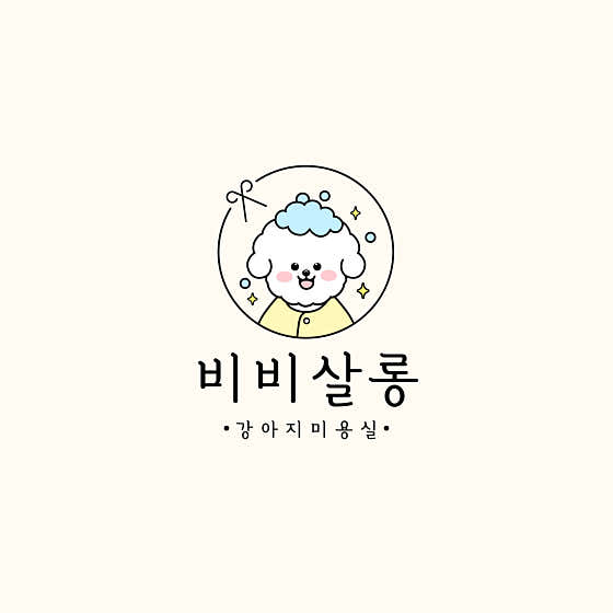비비살롱 대표이미지