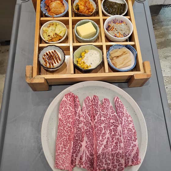 고기꿈 마곡본점
