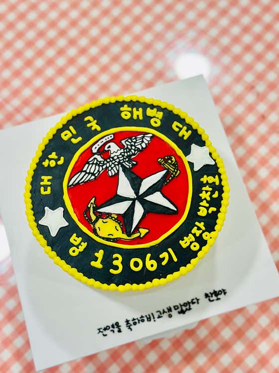 잇츠쏘케이크 · 네이버 지도·플레이스 3