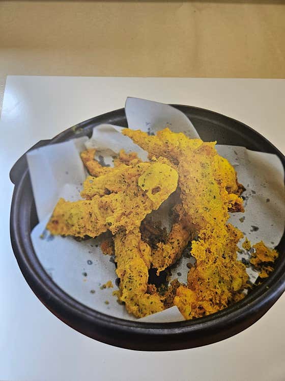 밀복튀김 메뉴 사진(네이버)