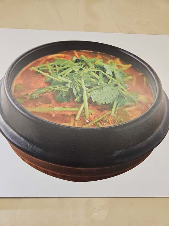 복매운탕 메뉴 사진(네이버)