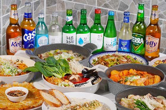 술빛아래