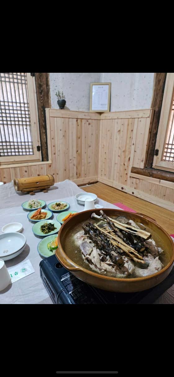 요산요수 · 네이버 지도·플레이스 2