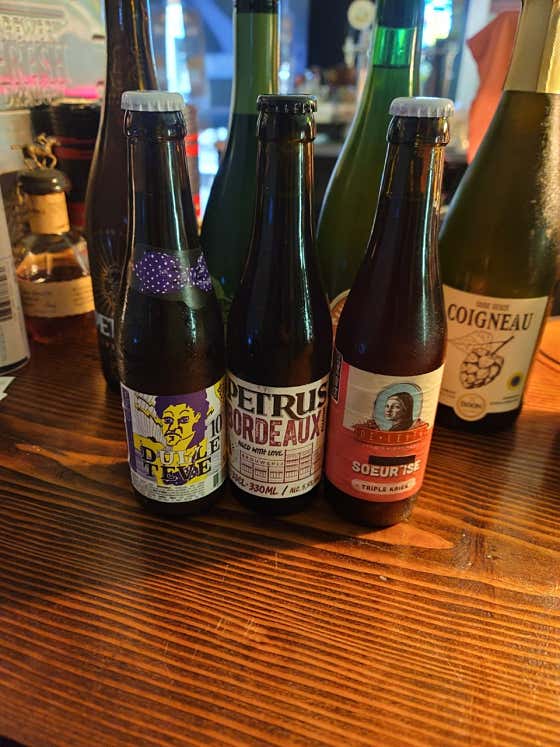 아롬맥주 · 네이버 지도·플레이스 2