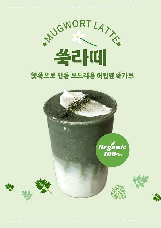크로바휴게소 · 네이버 지도·플레이스 8