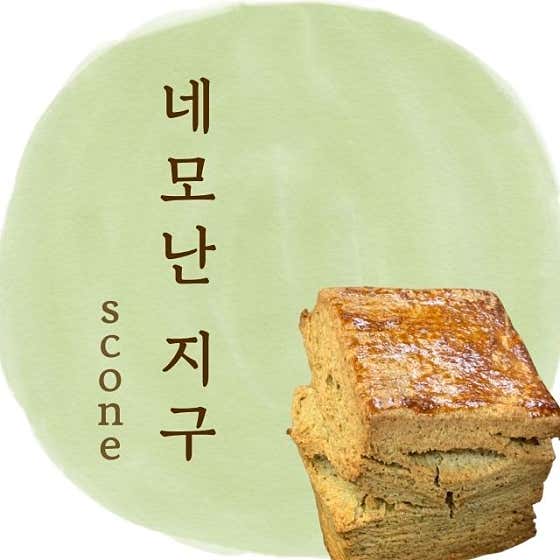 지구한모퉁이 · 네이버 지도·플레이스 5