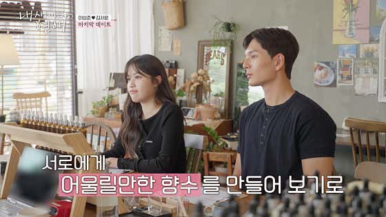 밀키블루스 · 네이버 지도·플레이스 3